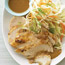 Peanut Chicken with...