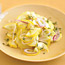Quick-Marinated Yellow Squash Salad