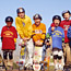 Skate Birthday Party
