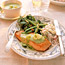 Salmon with Leeks Menu