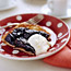 Prune Tart