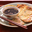 Scallion Pancakes