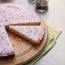 Peppercorn Shortbread