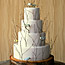 Forest Weddings