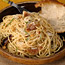 Spaghetti with Figs