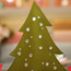 Felt Tree Bottle Cover