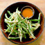 Fried Green Beans