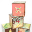 Baby Wooden Blocks