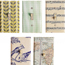 Papered Switch Plates