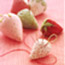 Strawberry Pincushions